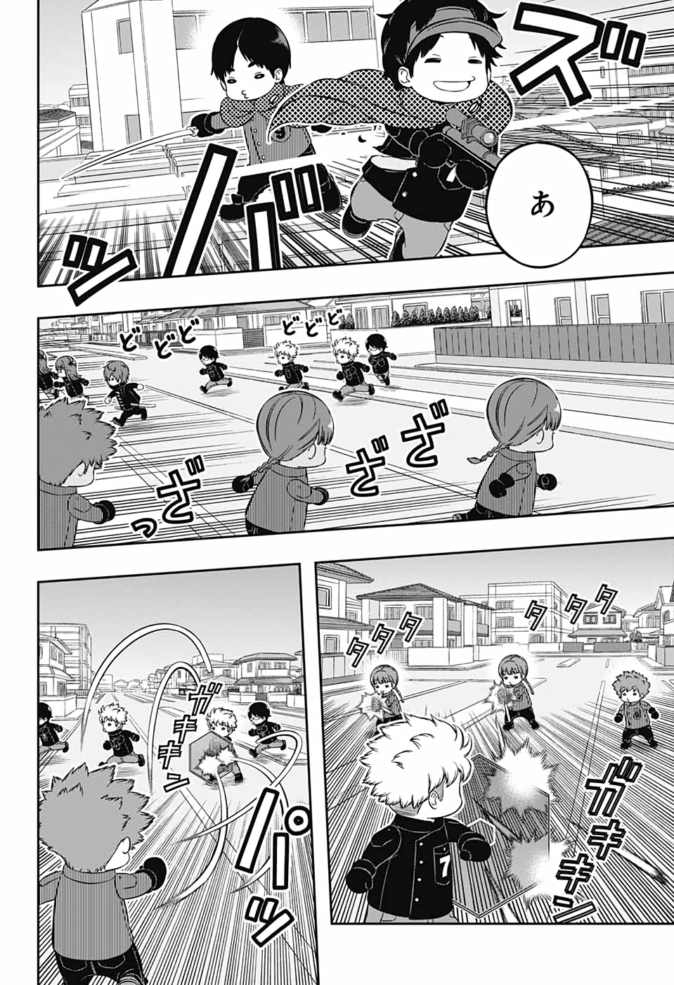 WORLD TRIGGER - raw - Chapter 216 - https://jpdd.ccdd.to/JPDD/worldtrigger/3xxot22yvuk.jpg