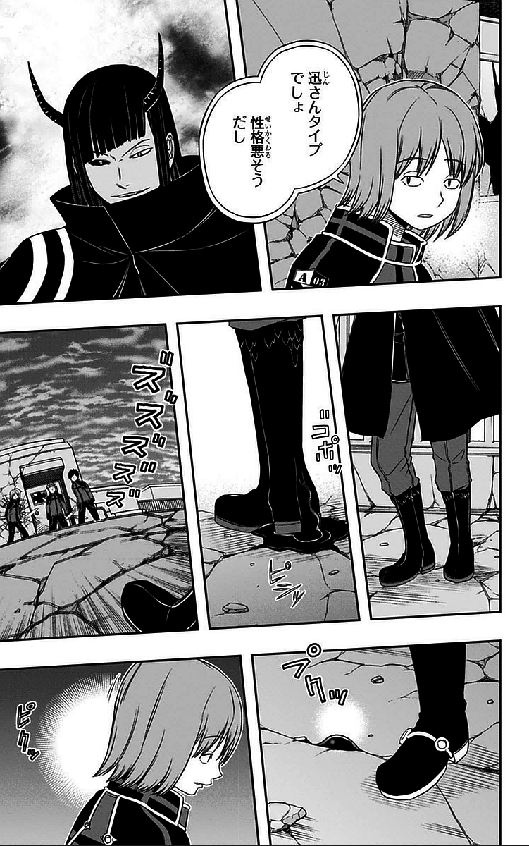 WORLD TRIGGER - raw - Chapter 55 - https://jpdd.ccdd.to/JPDD/worldtrigger/4j5yt2ogkn3.jpg