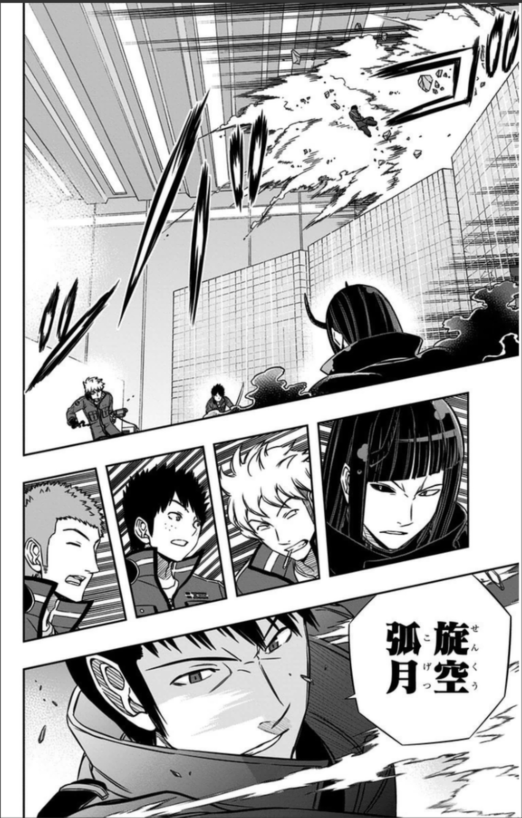 WORLD TRIGGER - raw - Chapter 70 - https://jpdd.ccdd.to/JPDD/worldtrigger/4q300lqyplj.jpg