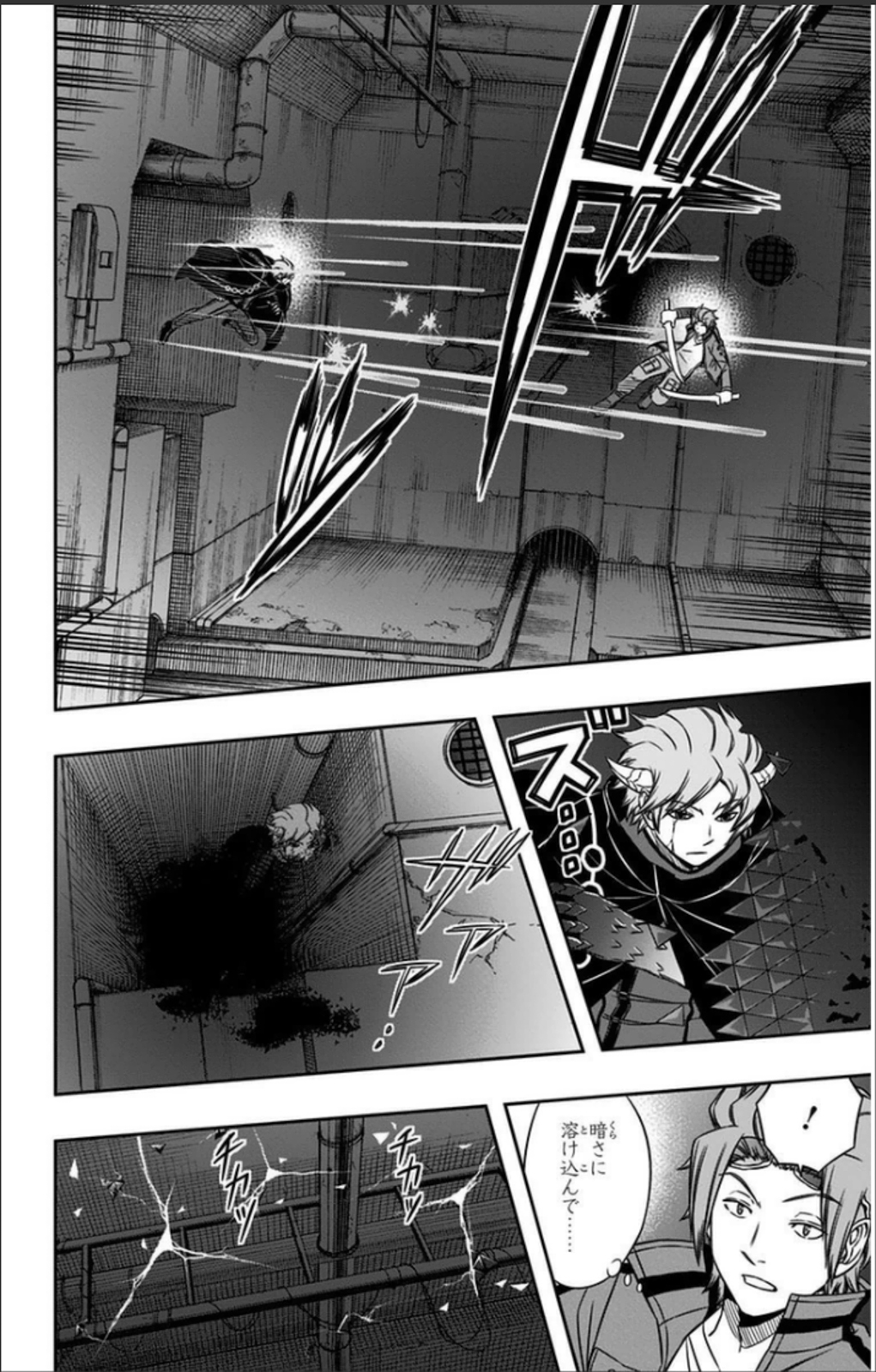 WORLD TRIGGER - raw - Chapter 65 - https://jpdd.ccdd.to/JPDD/worldtrigger/51xvvljocky.jpg