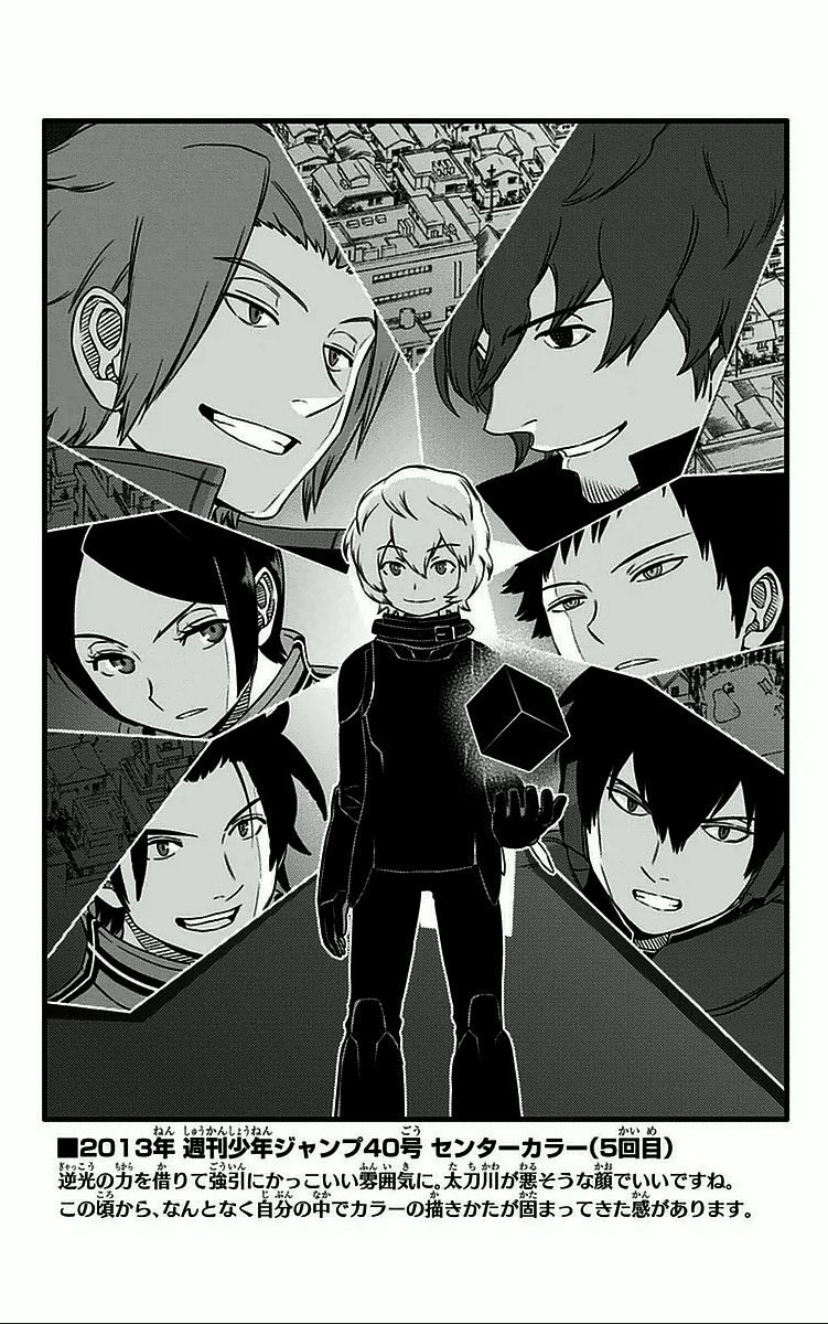 WORLD TRIGGER - raw - Chapter 28 - https://jpdd.ccdd.to/JPDD/worldtrigger/521biitpc0p.jpg
