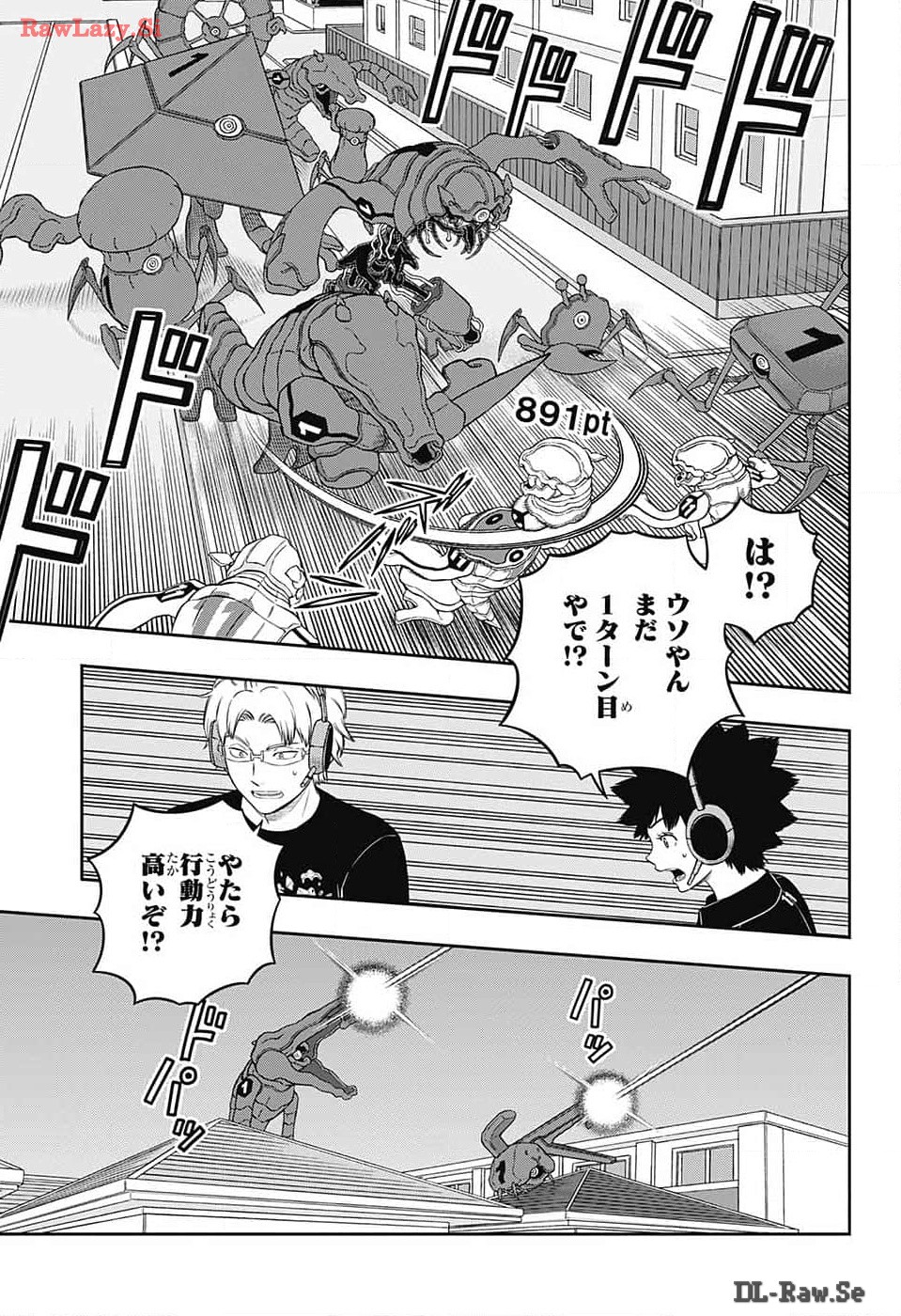 WORLD TRIGGER - raw - Chapter 242 - https://jpdd.ccdd.to/JPDD/worldtrigger/5agrtj5hlfo.jpg