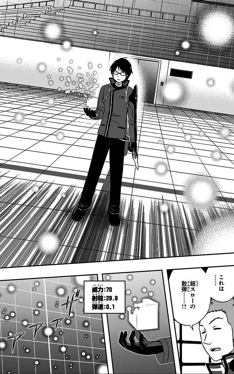 WORLD TRIGGER - raw - Chapter 36 - https://jpdd.ccdd.to/JPDD/worldtrigger/5bos1m4kk4e.jpg