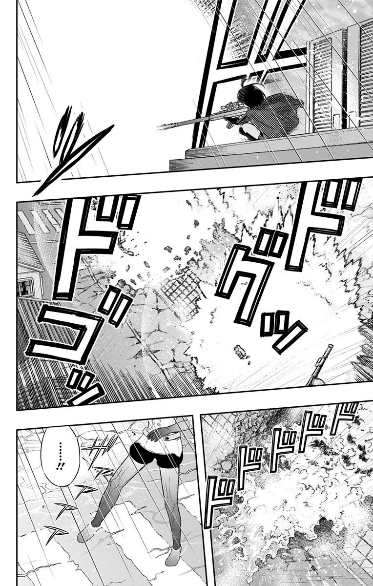 WORLD TRIGGER - raw - Chapter 102 - https://jpdd.ccdd.to/JPDD/worldtrigger/5gdb5z4j0av.jpg