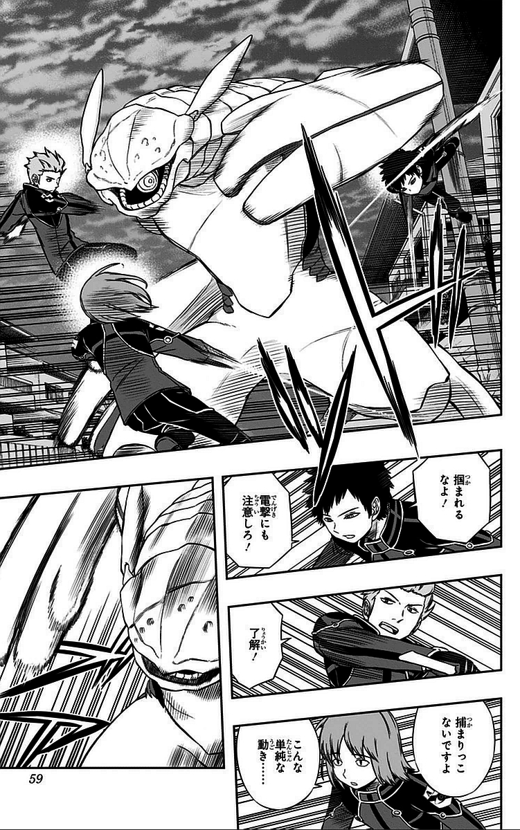 WORLD TRIGGER - raw - Chapter 46 - https://jpdd.ccdd.to/JPDD/worldtrigger/5unbg151fo2.jpg