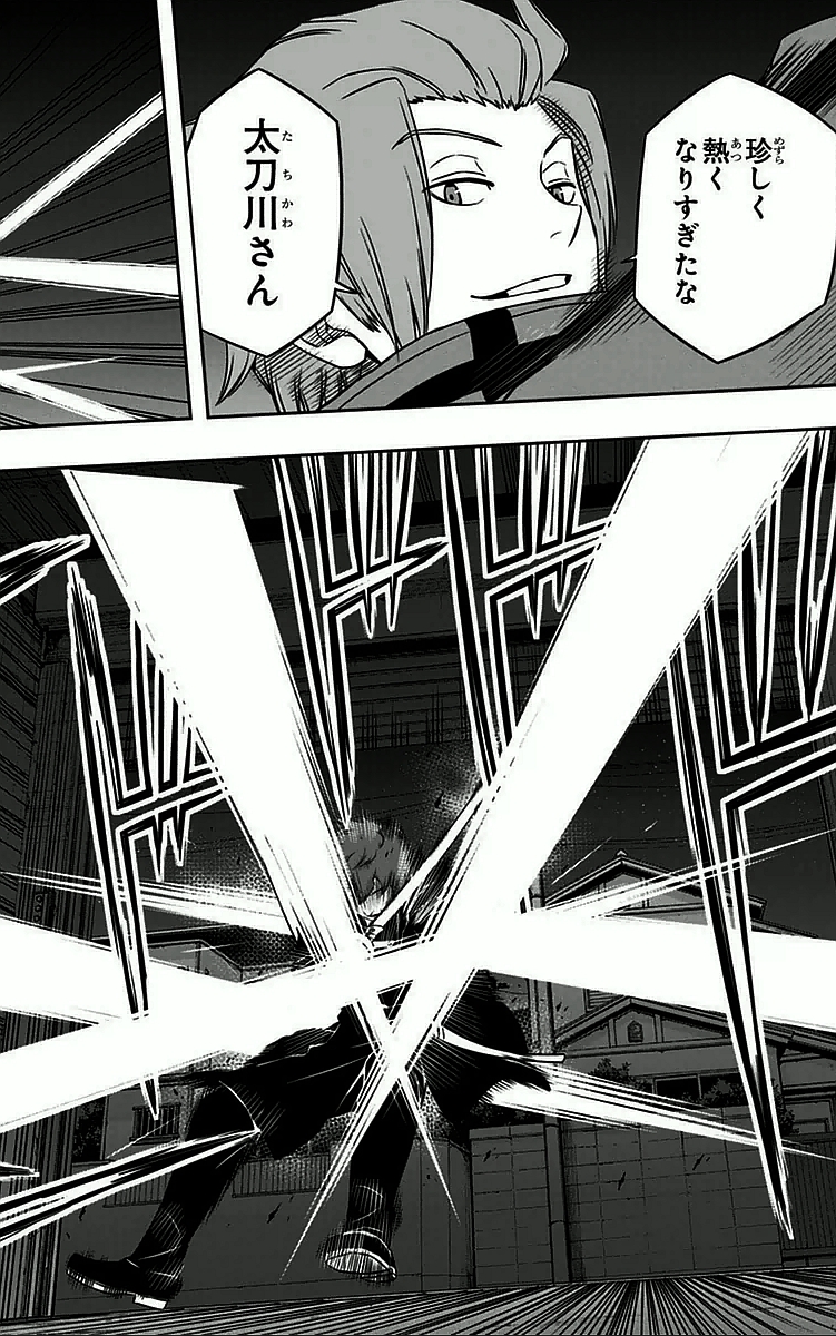 WORLD TRIGGER - raw - Chapter 28 - https://jpdd.ccdd.to/JPDD/worldtrigger/5wrhpbaso5g.jpg