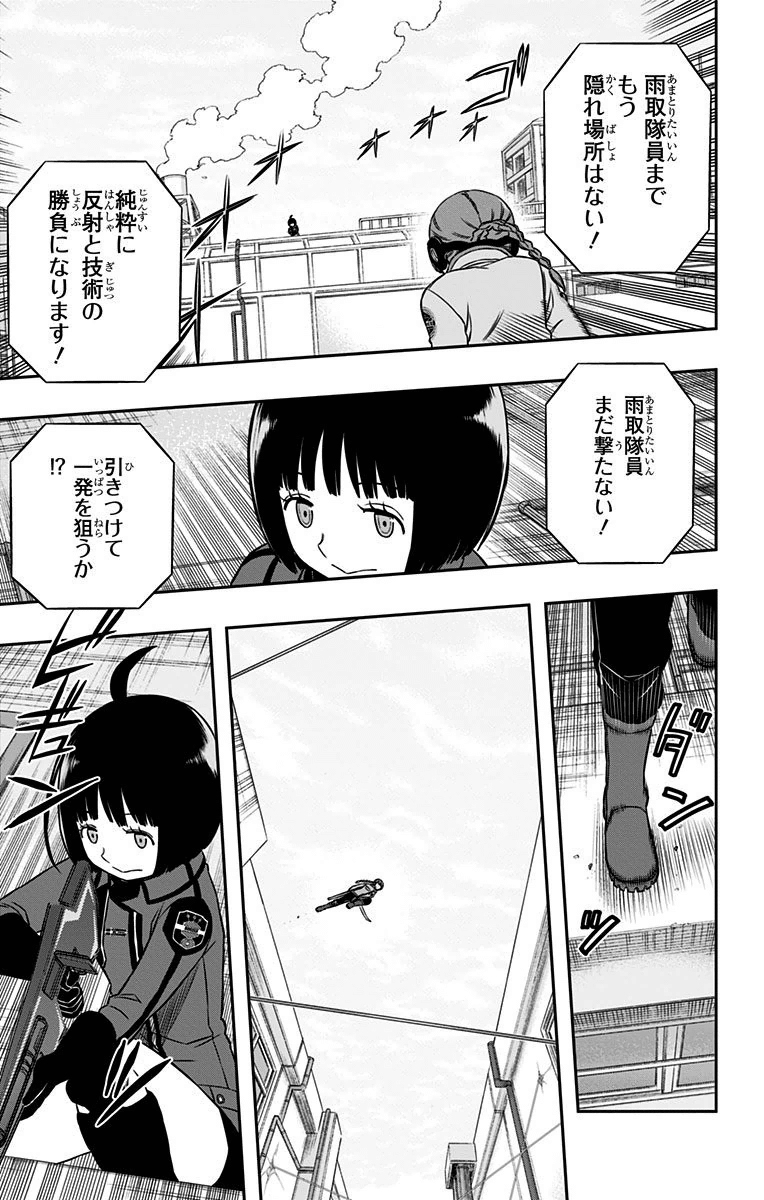 WORLD TRIGGER - raw - Chapter 145 - https://jpdd.ccdd.to/JPDD/worldtrigger/a0gvez2dkic.jpg