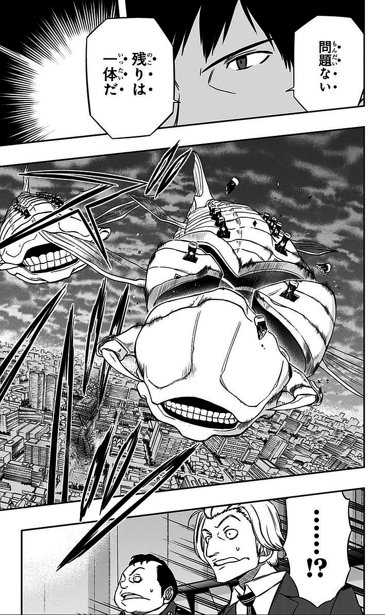 WORLD TRIGGER - raw - Chapter 48 - https://jpdd.ccdd.to/JPDD/worldtrigger/a0wxt42yu21.jpg