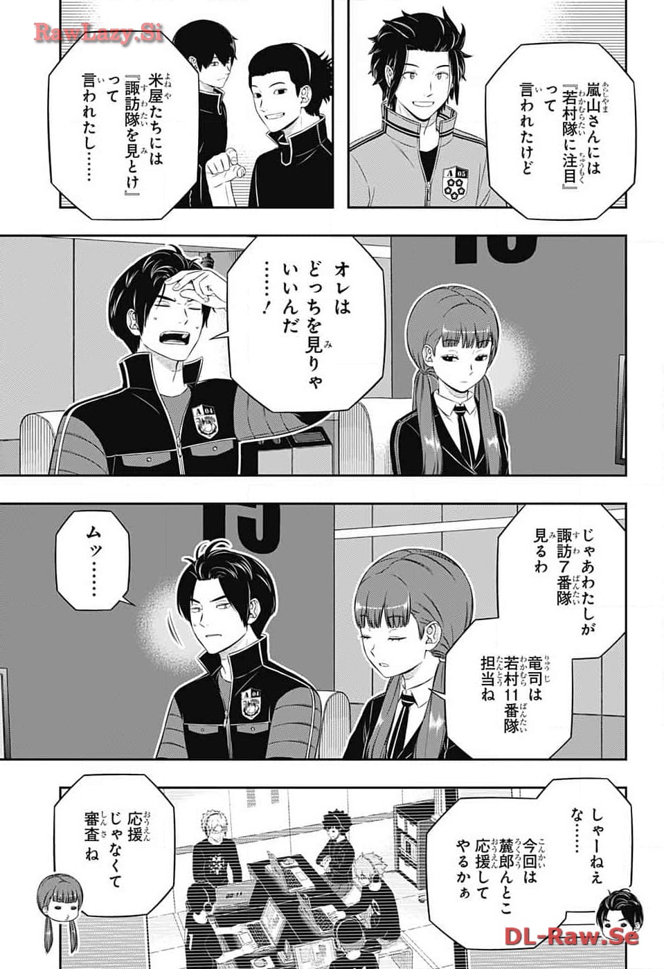 WORLD TRIGGER - raw - Chapter 240 - https://jpdd.ccdd.to/JPDD/worldtrigger/a3fvj5akr0b.jpg