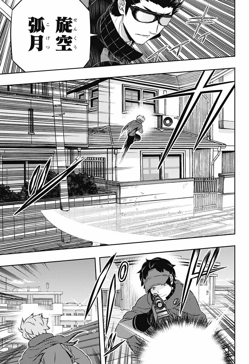 WORLD TRIGGER - raw - Chapter 186 - https://jpdd.ccdd.to/JPDD/worldtrigger/afwzg525pcq.jpg