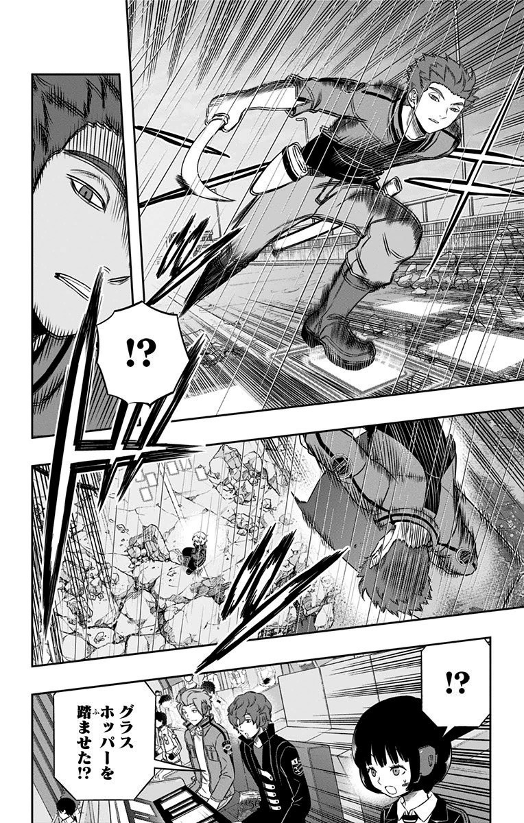 WORLD TRIGGER - raw - Chapter 101 - https://jpdd.ccdd.to/JPDD/worldtrigger/ahlp1fssbzr.jpg