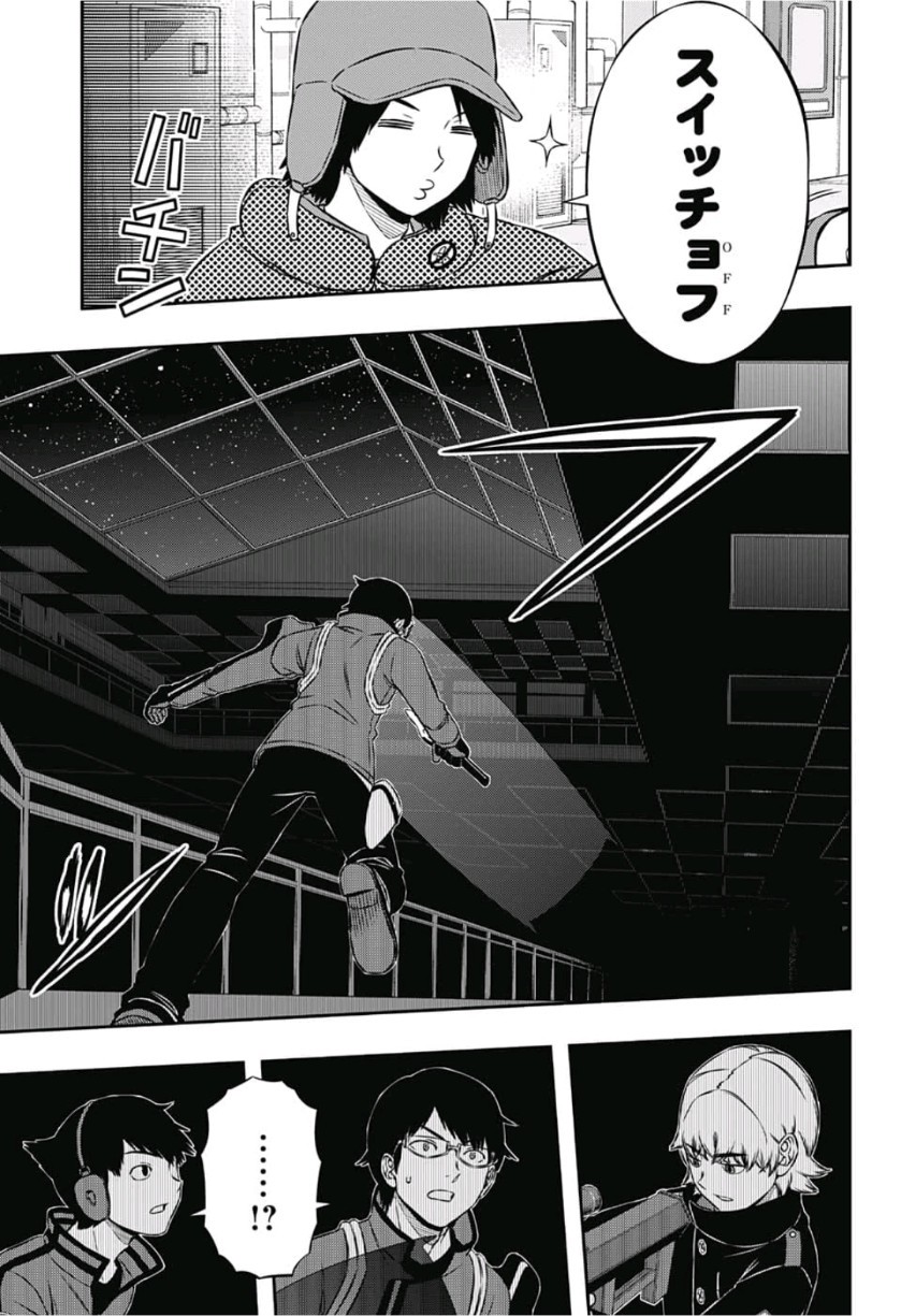 WORLD TRIGGER - raw - Chapter 168 - https://jpdd.ccdd.to/JPDD/worldtrigger/am51y44ungz.jpg