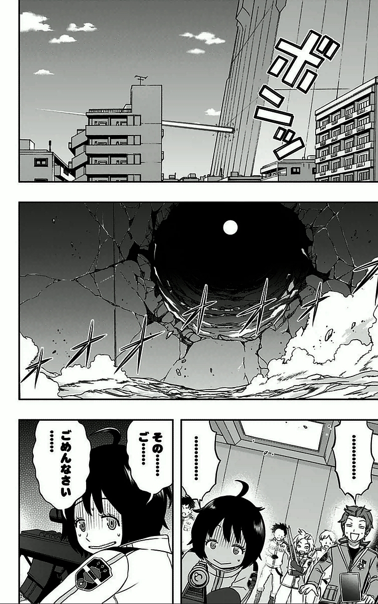 WORLD TRIGGER - raw - Chapter 34 - https://jpdd.ccdd.to/JPDD/worldtrigger/aswqb44x1fk.jpg