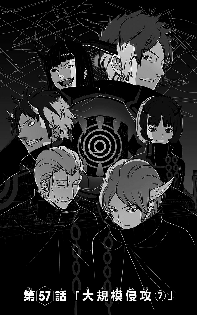 WORLD TRIGGER - raw - Chapter 57 - https://jpdd.ccdd.to/JPDD/worldtrigger/b11qo0e12ij.jpg