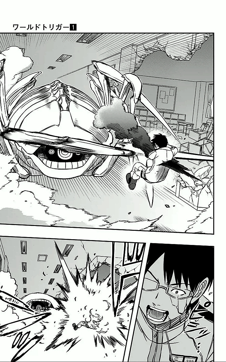 WORLD TRIGGER - raw - Chapter 4 - https://jpdd.ccdd.to/JPDD/worldtrigger/bbwd4yav1tt.jpg