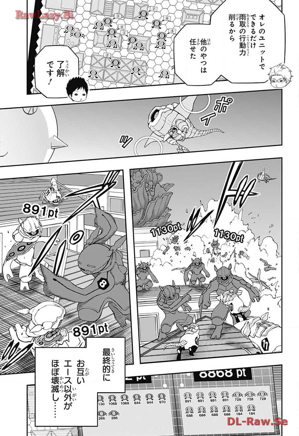 WORLD TRIGGER - raw - Chapter 240 - https://jpdd.ccdd.to/JPDD/worldtrigger/bkm0gesd31w.jpg