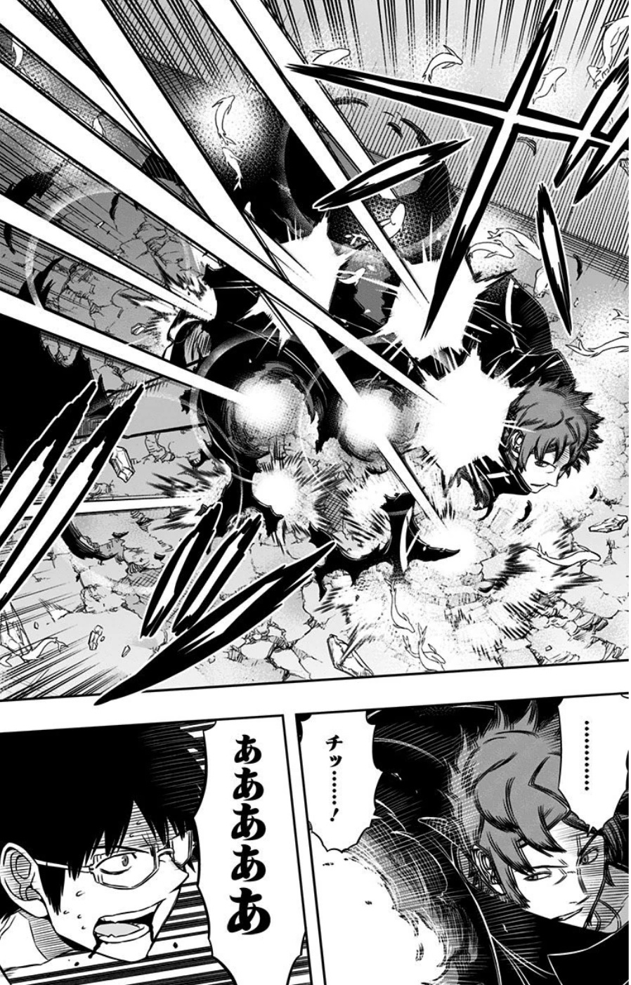 WORLD TRIGGER - raw - Chapter 80 - https://jpdd.ccdd.to/JPDD/worldtrigger/bnda0gca0zi.jpg