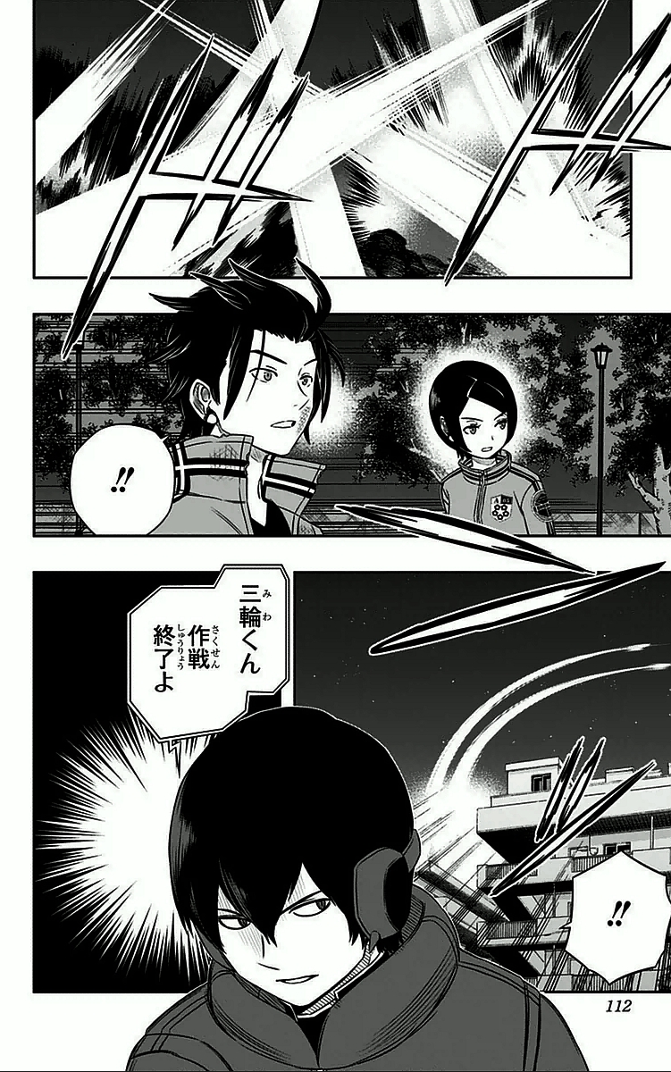 WORLD TRIGGER - raw - Chapter 31 - https://jpdd.ccdd.to/JPDD/worldtrigger/brrw3jnbdky.jpg