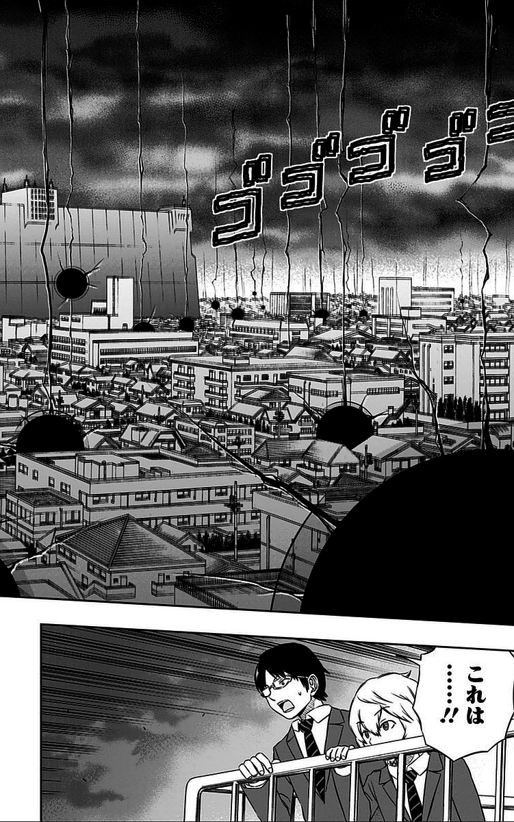 WORLD TRIGGER - raw - Chapter 43 - https://jpdd.ccdd.to/JPDD/worldtrigger/c2iduajcgwz.jpg