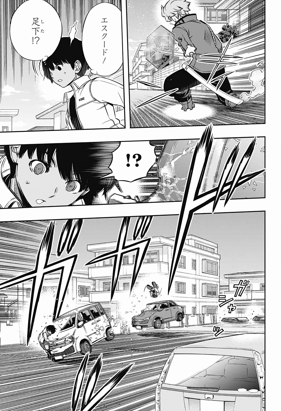 WORLD TRIGGER - raw - Chapter 188 - https://jpdd.ccdd.to/JPDD/worldtrigger/c51kablreuk.jpg