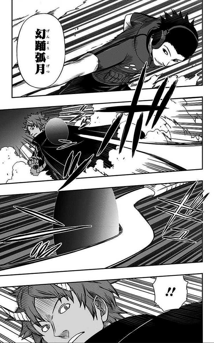 WORLD TRIGGER - raw - Chapter 59 - https://jpdd.ccdd.to/JPDD/worldtrigger/caiuovbyw35.jpg