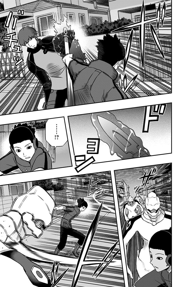 WORLD TRIGGER - raw - Chapter 126 - https://jpdd.ccdd.to/JPDD/worldtrigger/cg22kia0w2o.jpg
