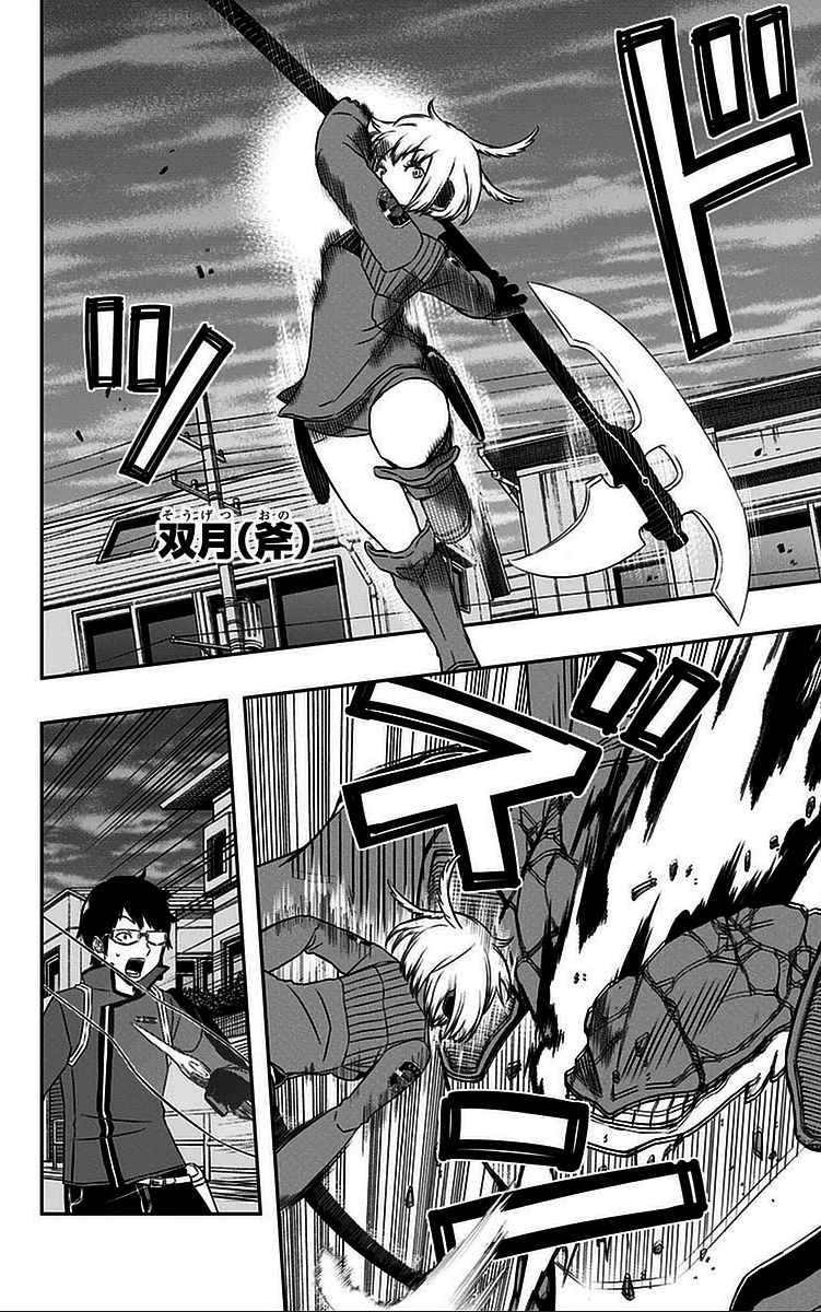 WORLD TRIGGER - raw - Chapter 55 - https://jpdd.ccdd.to/JPDD/worldtrigger/cgs5pfdm5yv.jpg