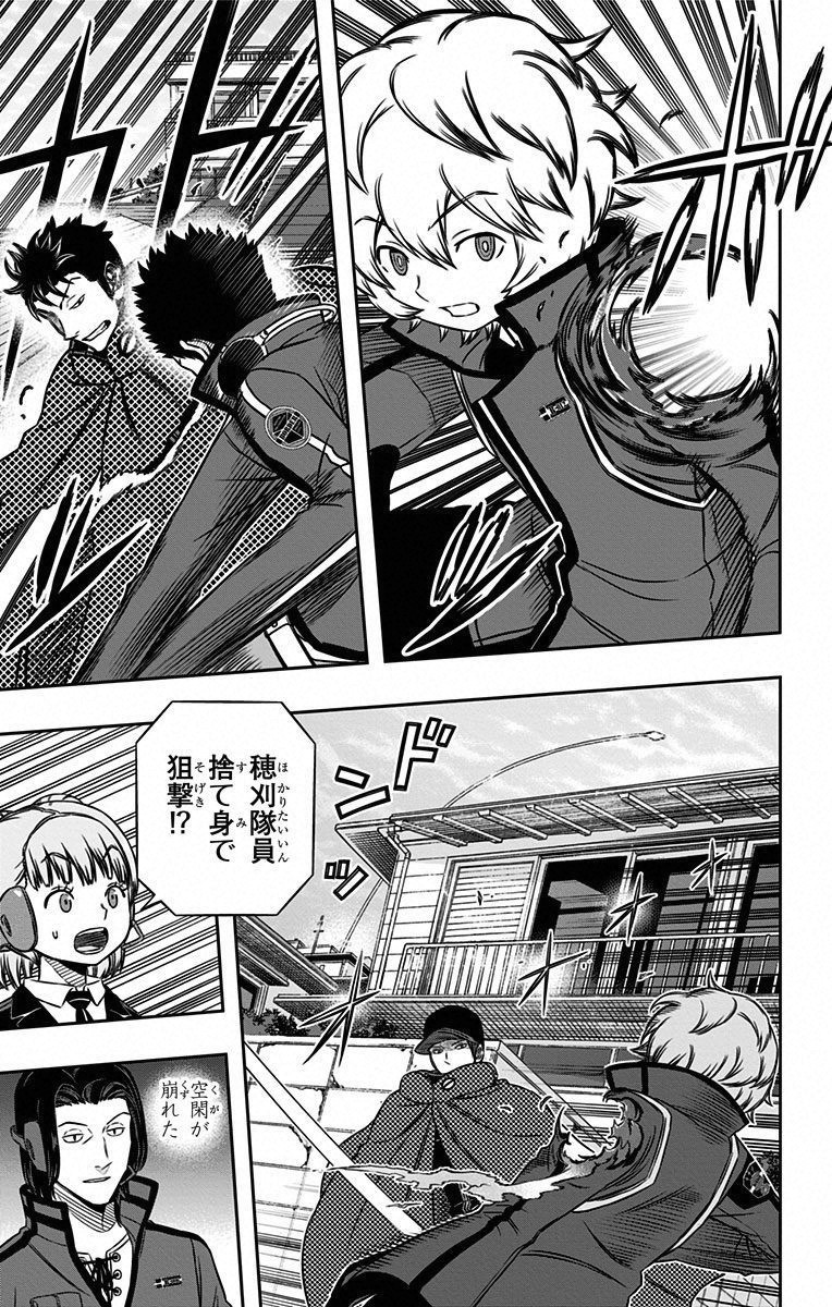 WORLD TRIGGER - raw - Chapter 90 - https://jpdd.ccdd.to/JPDD/worldtrigger/ci5wg2ji1ah.jpg