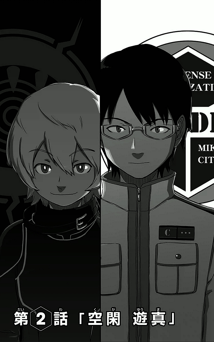 WORLD TRIGGER - raw - Chapter 2 - https://jpdd.ccdd.to/JPDD/worldtrigger/cj2qdslz32r.jpg