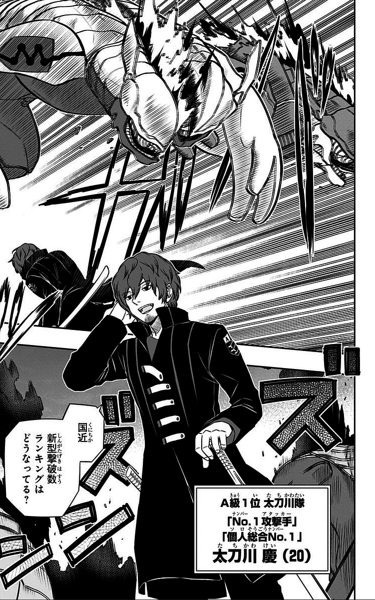 WORLD TRIGGER - raw - Chapter 57 - https://jpdd.ccdd.to/JPDD/worldtrigger/cu0nyyso2ev.jpg