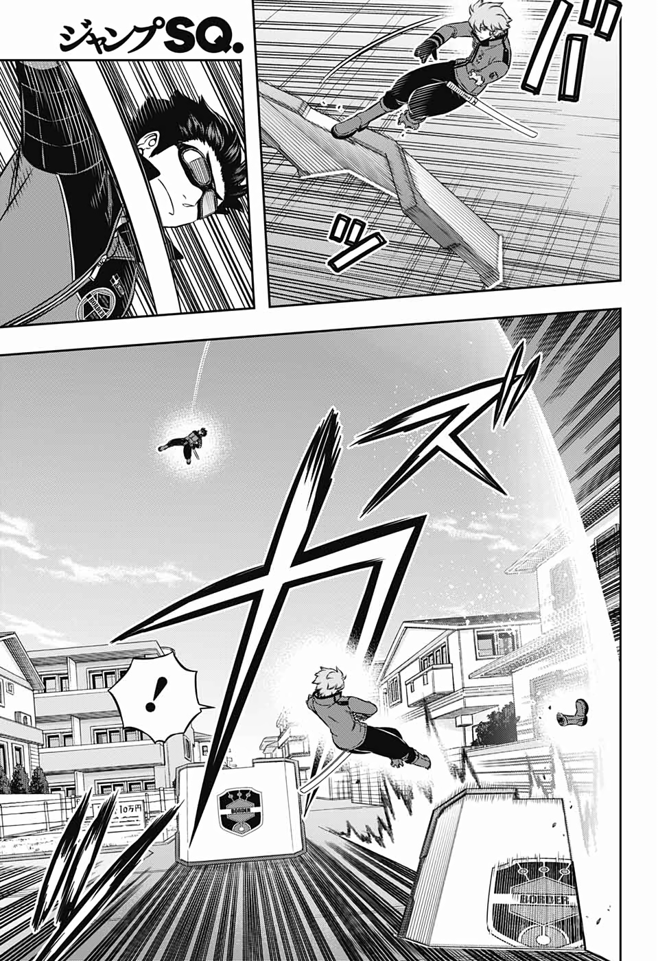 WORLD TRIGGER - raw - Chapter 188 - https://jpdd.ccdd.to/JPDD/worldtrigger/cvkfv1kqtyb.jpg