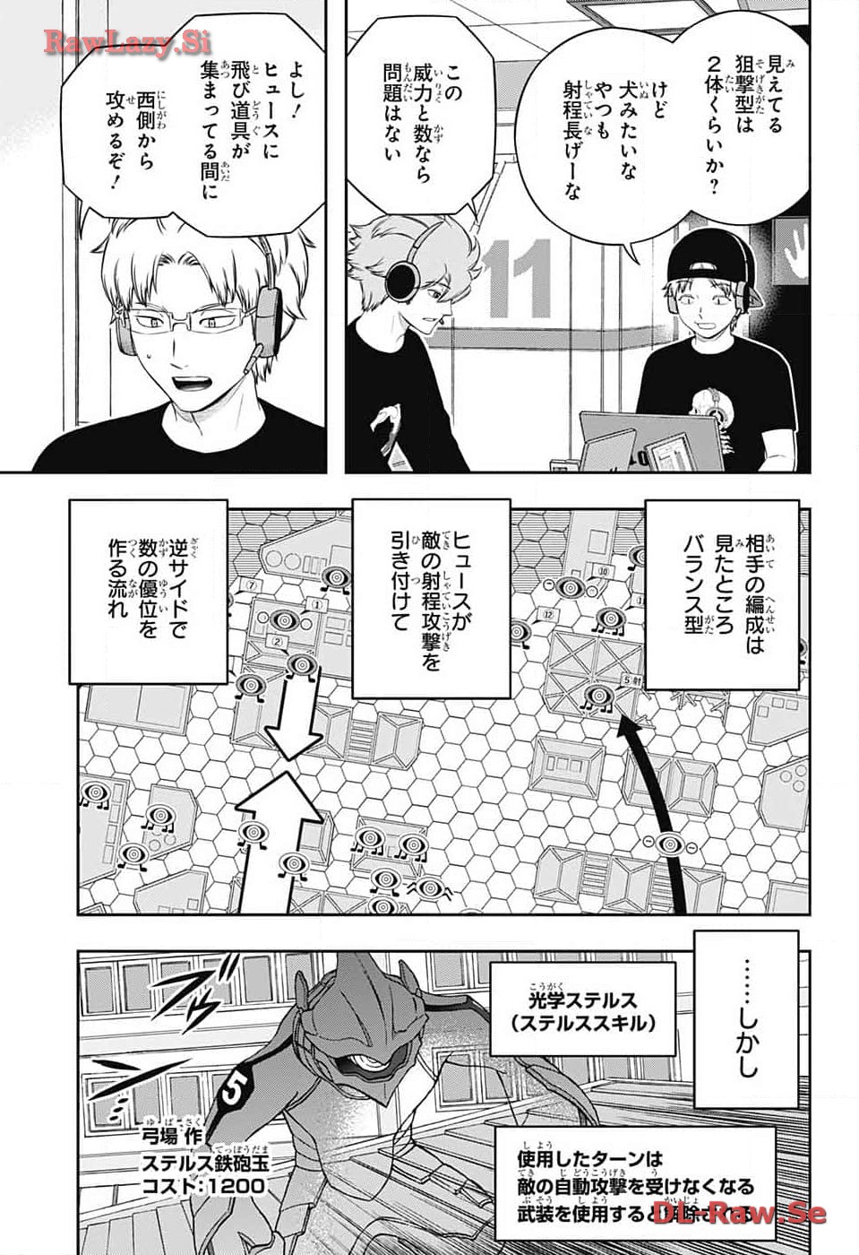 WORLD TRIGGER - raw - Chapter 240 - https://jpdd.ccdd.to/JPDD/worldtrigger/czp4qj2auqr.jpg