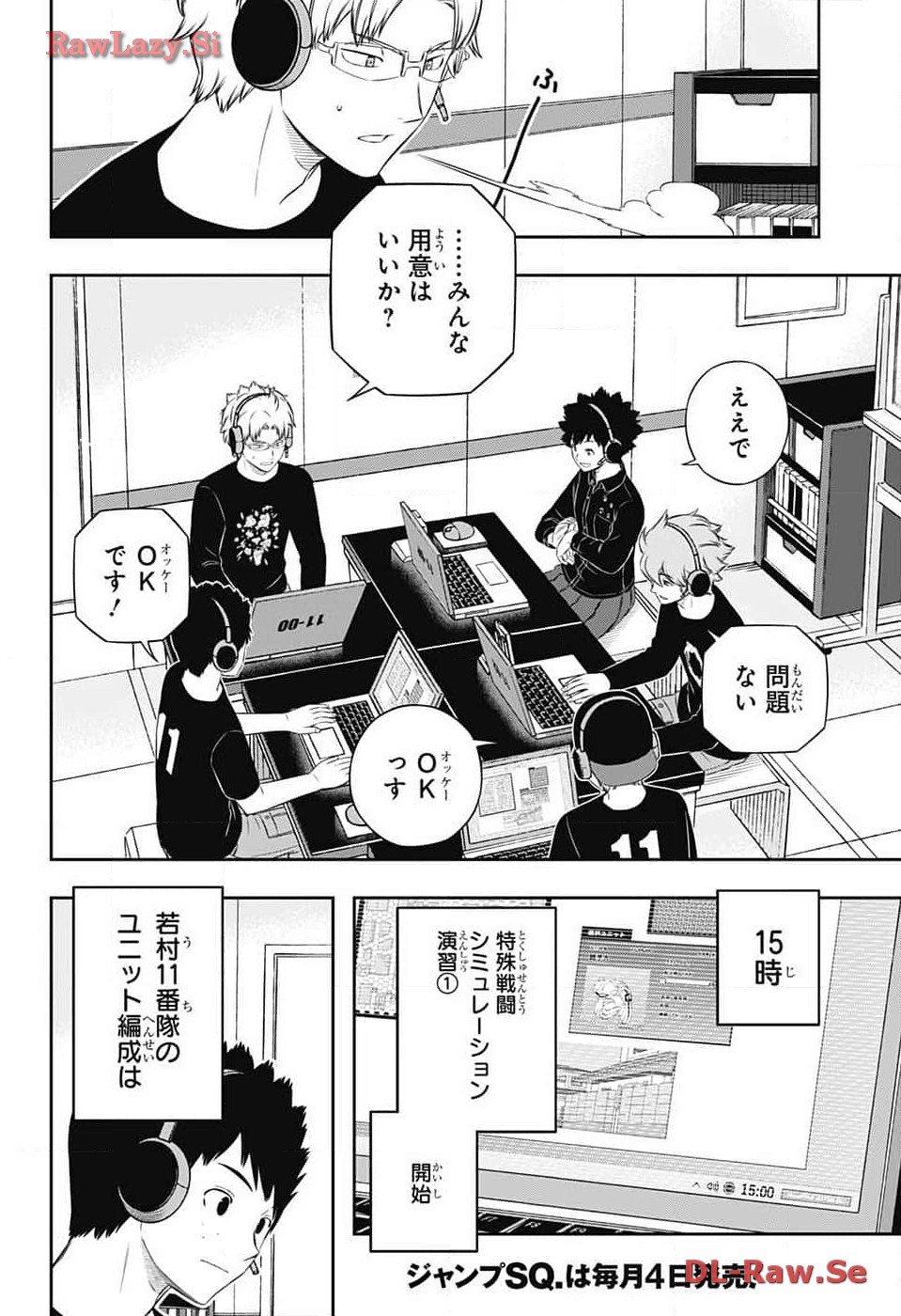 WORLD TRIGGER - raw - Chapter 240 - https://jpdd.ccdd.to/JPDD/worldtrigger/dkhcdfk2o0r.jpg