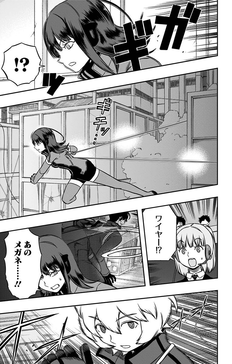 WORLD TRIGGER - raw - Chapter 145 - https://jpdd.ccdd.to/JPDD/worldtrigger/dlfyloal1qp.jpg