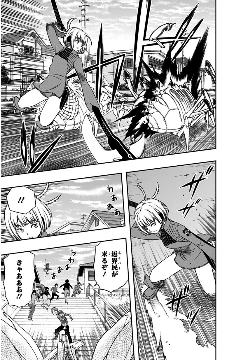 WORLD TRIGGER - raw - Chapter 81 - https://jpdd.ccdd.to/JPDD/worldtrigger/dm1sy1clgvi.jpg