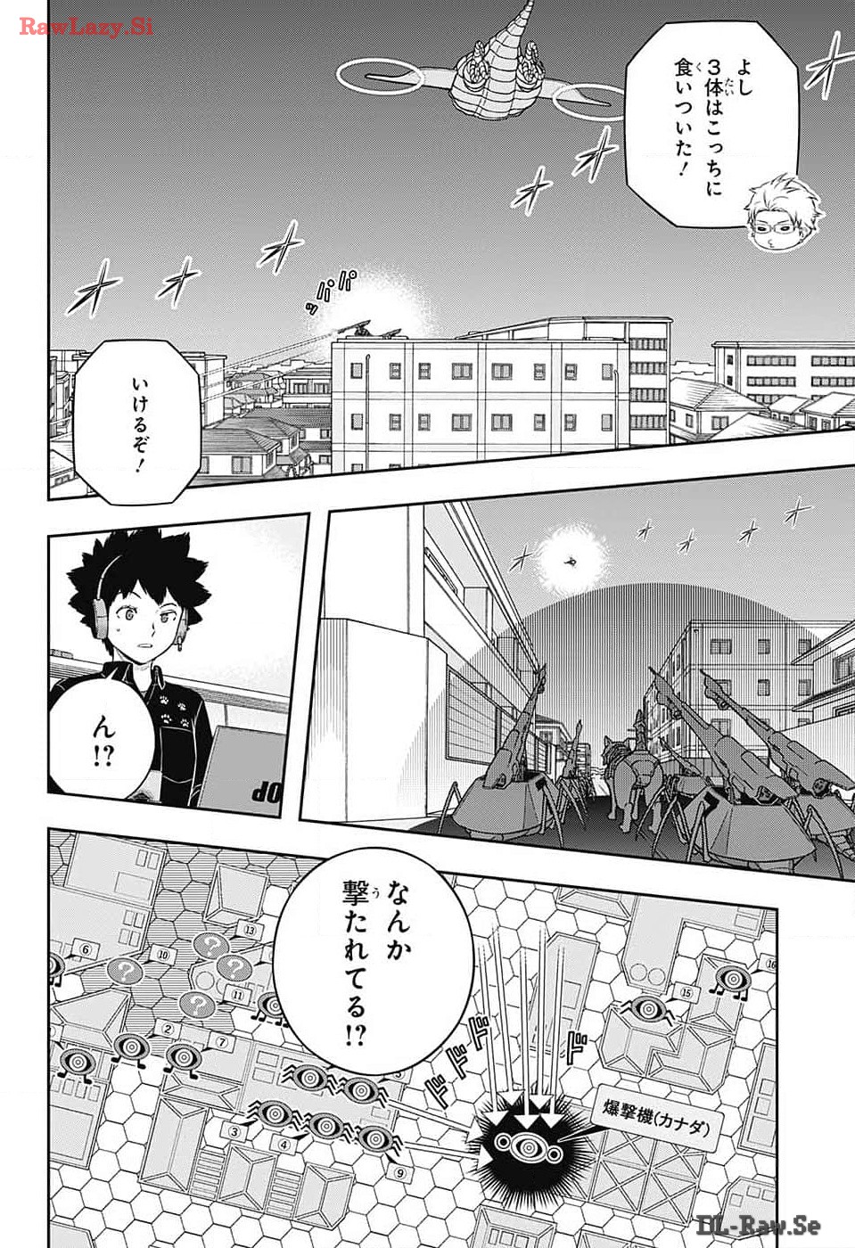 WORLD TRIGGER - raw - Chapter 241 - https://jpdd.ccdd.to/JPDD/worldtrigger/dnh5pcvv5gj.jpg