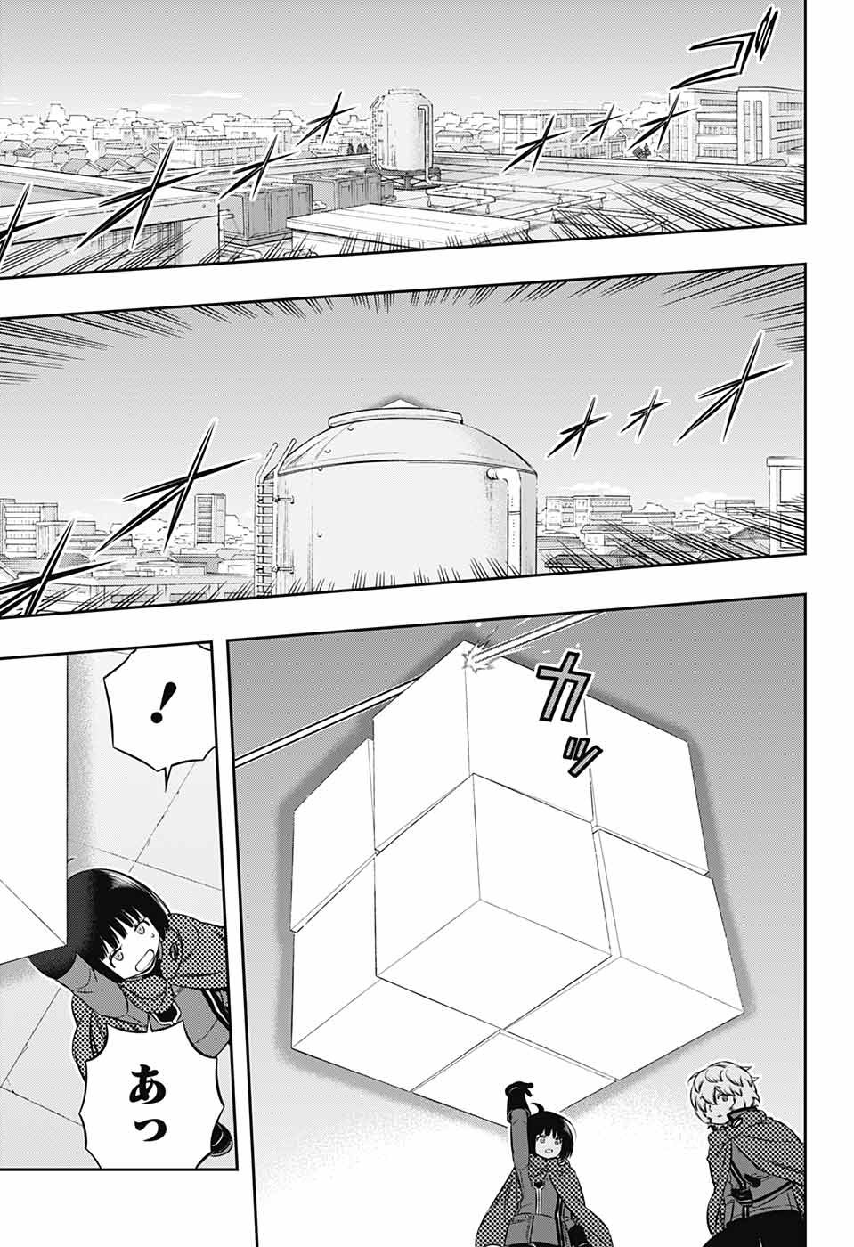 WORLD TRIGGER - raw - Chapter 187 - https://jpdd.ccdd.to/JPDD/worldtrigger/dqpxwl5v5zx.jpg