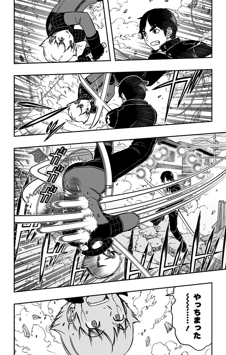 WORLD TRIGGER - raw - Chapter 153 - https://jpdd.ccdd.to/JPDD/worldtrigger/dzchhsyx5jl.jpg