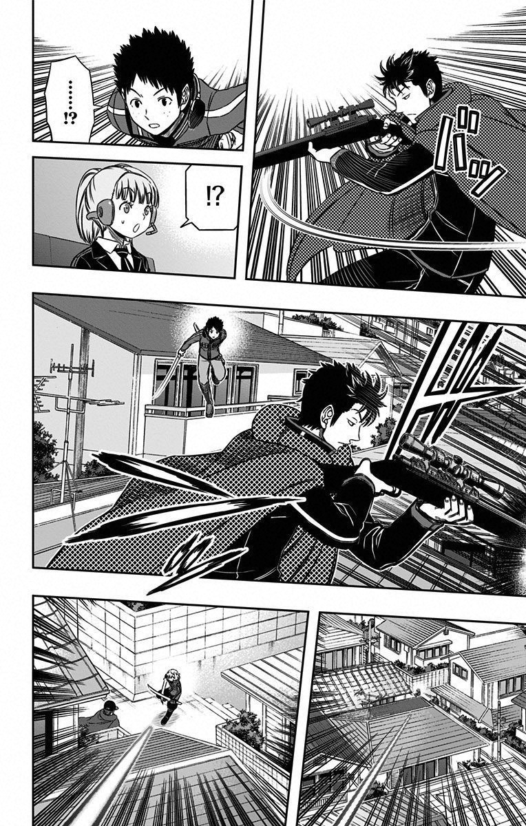 WORLD TRIGGER - raw - Chapter 90 - https://jpdd.ccdd.to/JPDD/worldtrigger/e4u5odxpuoz.jpg