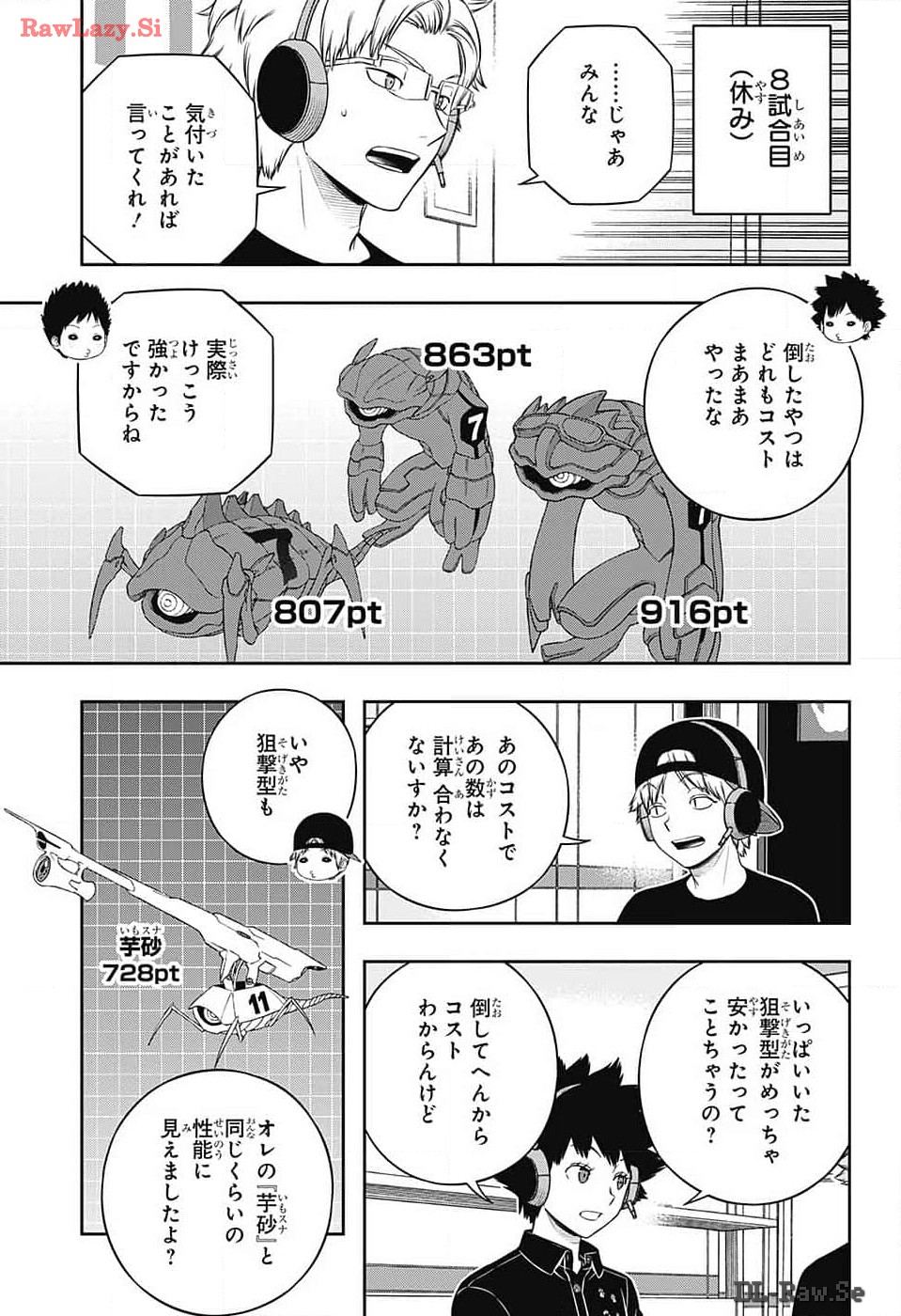 WORLD TRIGGER - raw - Chapter 241 - https://jpdd.ccdd.to/JPDD/worldtrigger/ej250ta50pk.jpg