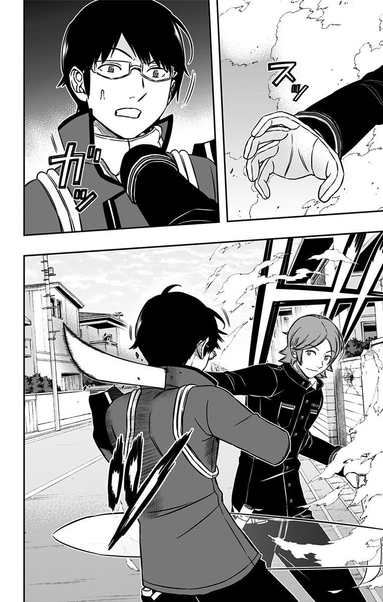 WORLD TRIGGER - raw - Chapter 156 - https://jpdd.ccdd.to/JPDD/worldtrigger/elaut5zfz3s.jpg