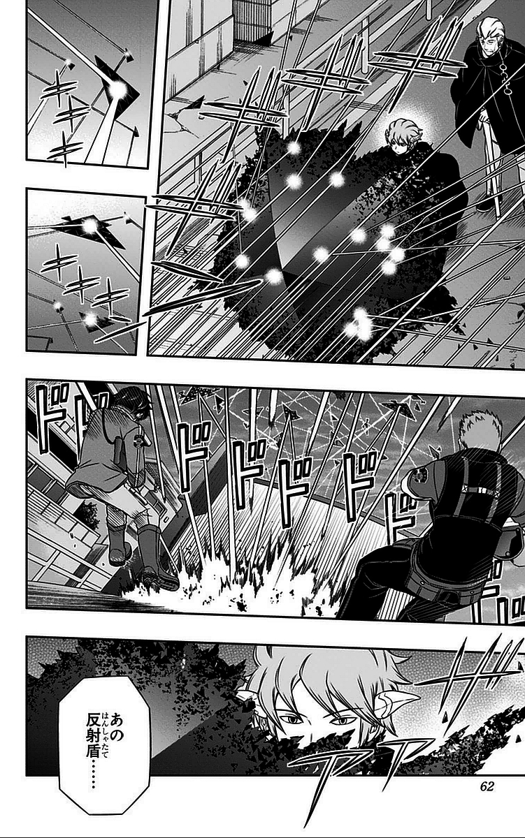 WORLD TRIGGER - raw - Chapter 55 - https://jpdd.ccdd.to/JPDD/worldtrigger/enbhc1n2ytx.jpg