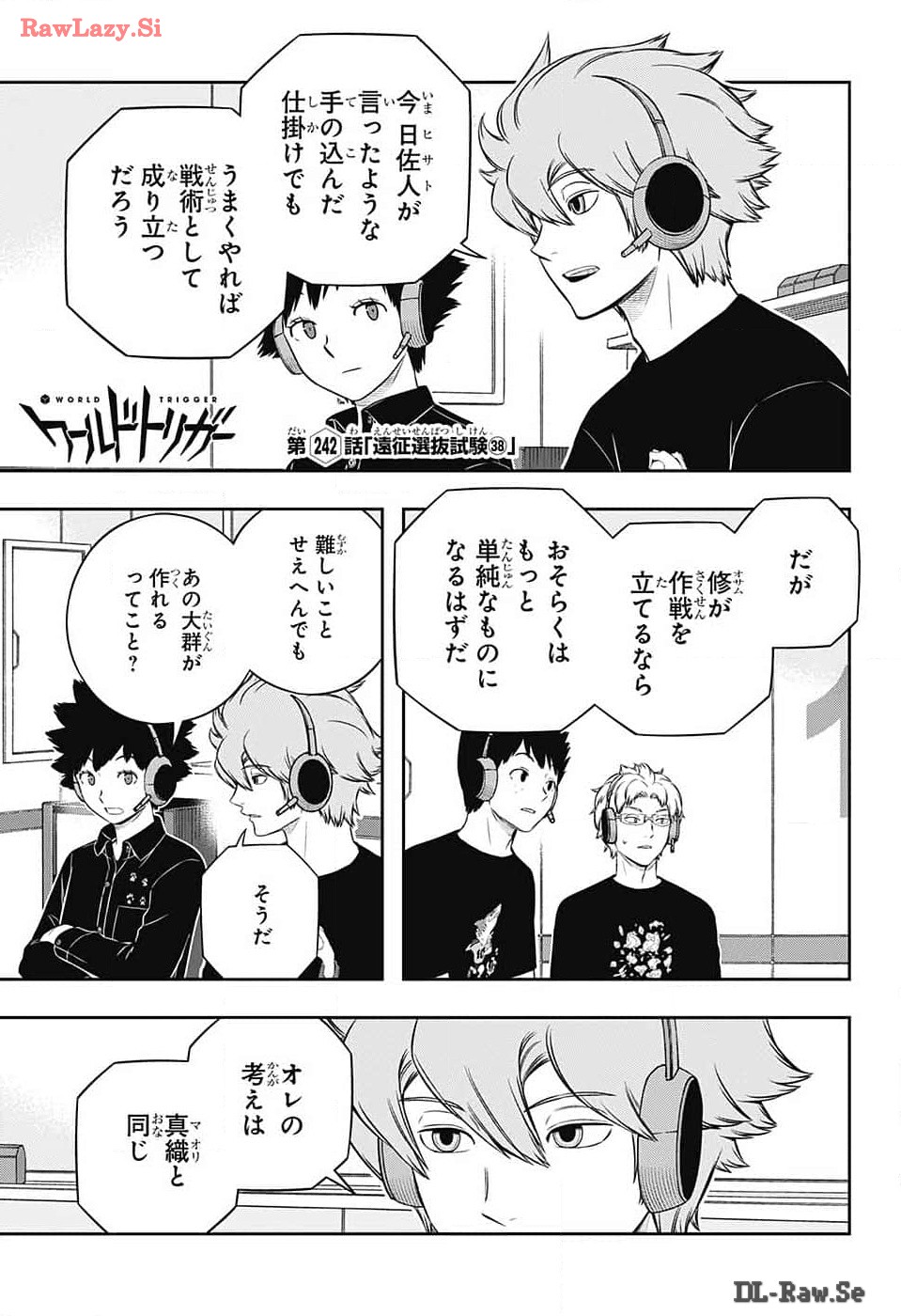 WORLD TRIGGER - raw - Chapter 242 - https://jpdd.ccdd.to/JPDD/worldtrigger/et2ktesm4fh.jpg