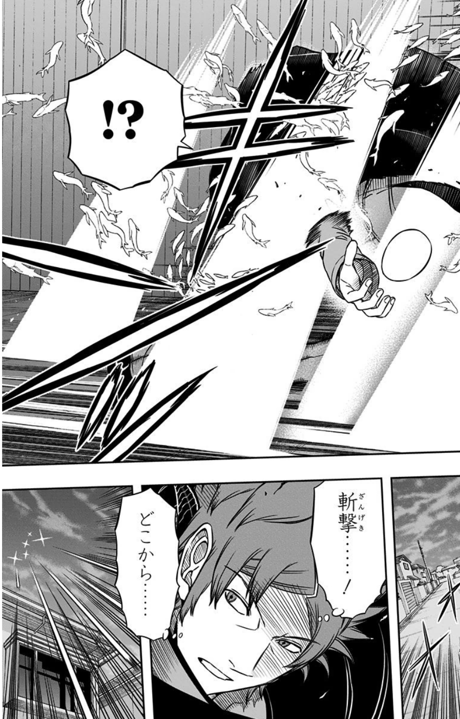WORLD TRIGGER - raw - Chapter 80 - https://jpdd.ccdd.to/JPDD/worldtrigger/eyzh1zbofpl.jpg