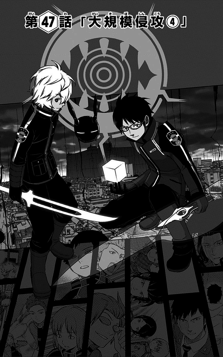 WORLD TRIGGER - raw - Chapter 47 - https://jpdd.ccdd.to/JPDD/worldtrigger/fety5yg0udx.jpg