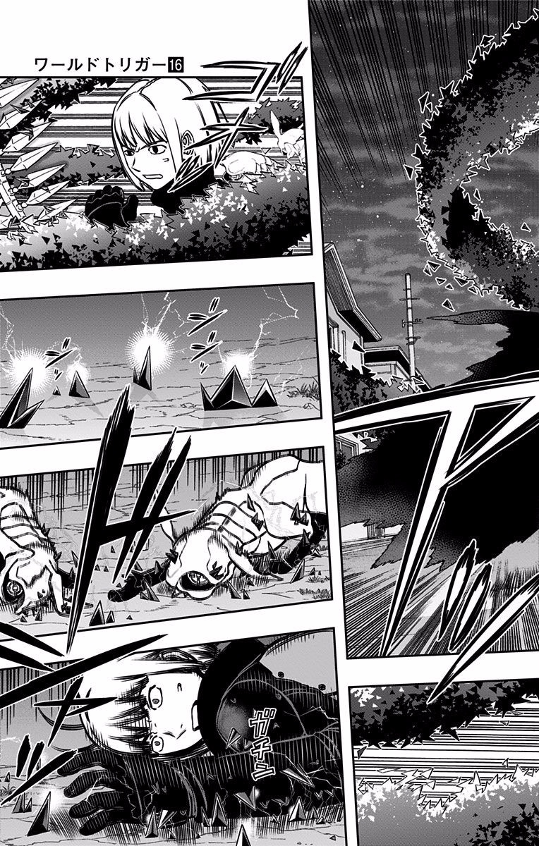 WORLD TRIGGER - raw - Chapter 135 - https://jpdd.ccdd.to/JPDD/worldtrigger/fhopq4nkm0l.jpg