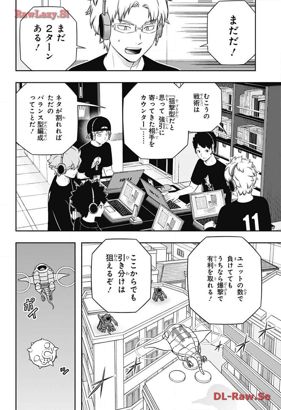 WORLD TRIGGER - raw - Chapter 240 - https://jpdd.ccdd.to/JPDD/worldtrigger/flfjdcjrisk.jpg