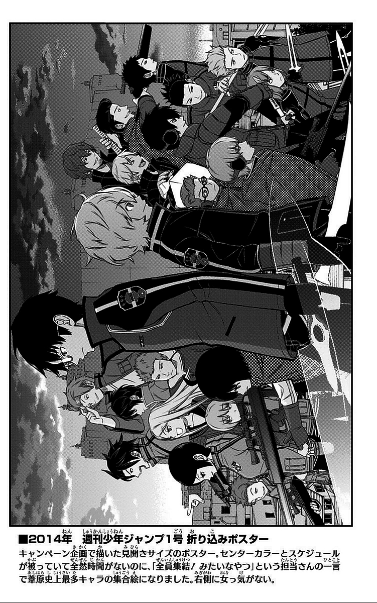 WORLD TRIGGER - raw - Chapter 44 - https://jpdd.ccdd.to/JPDD/worldtrigger/fn1mxhfnhvk.jpg