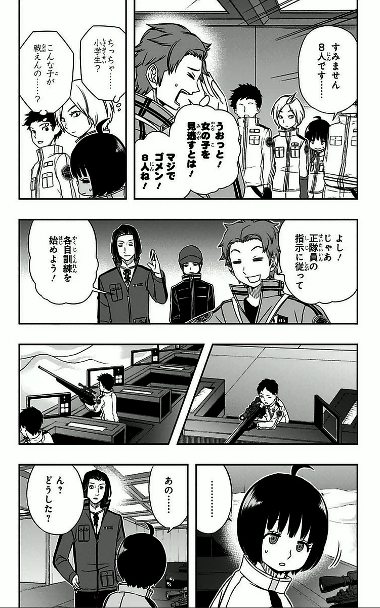 WORLD TRIGGER - raw - Chapter 34 - https://jpdd.ccdd.to/JPDD/worldtrigger/gvlgvlwd0gz.jpg