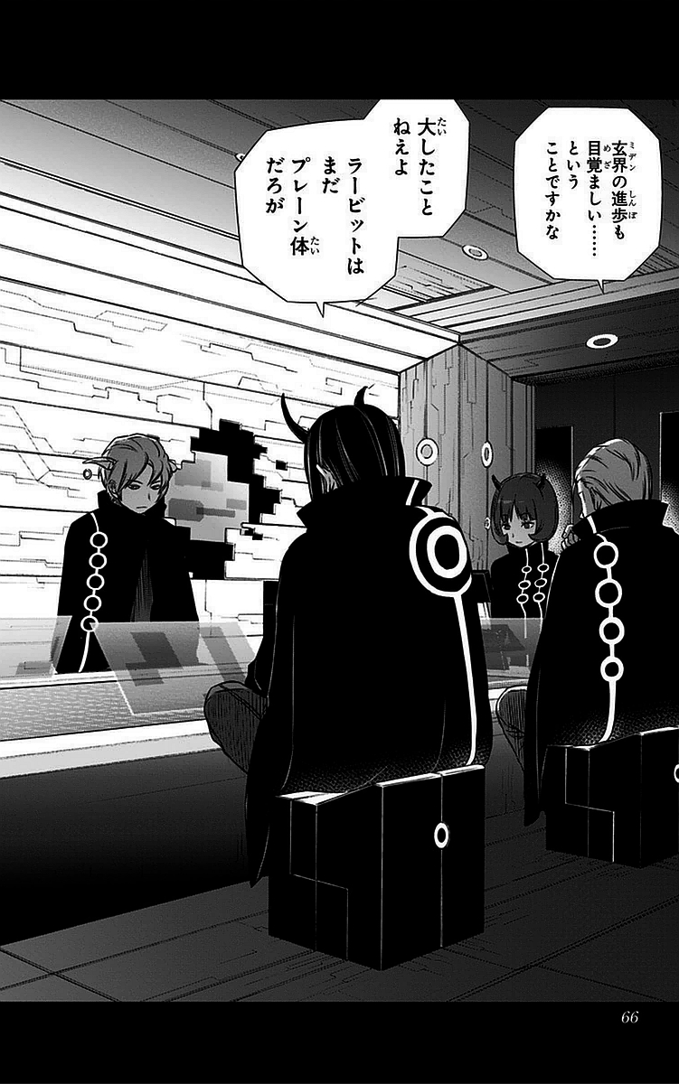 WORLD TRIGGER - raw - Chapter 46 - https://jpdd.ccdd.to/JPDD/worldtrigger/gz1fwq2jsdi.jpg